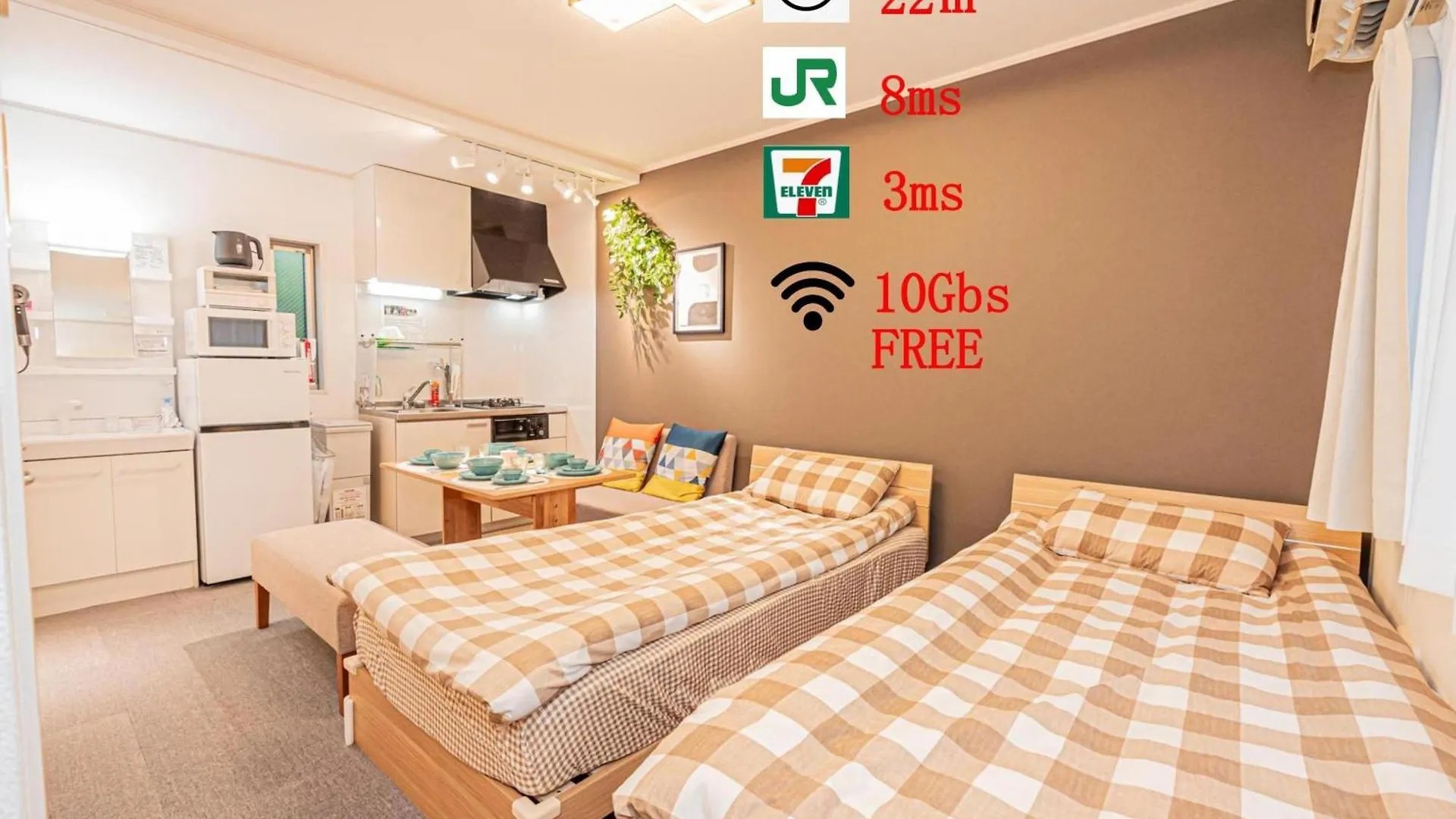 8 Min Walk To Jr Chuo Sobu Line Station Ground Floor Room 13 Min To Tokyo Direct Train To Asakusa Shinjuku Ueno Akihabara 22Sqm