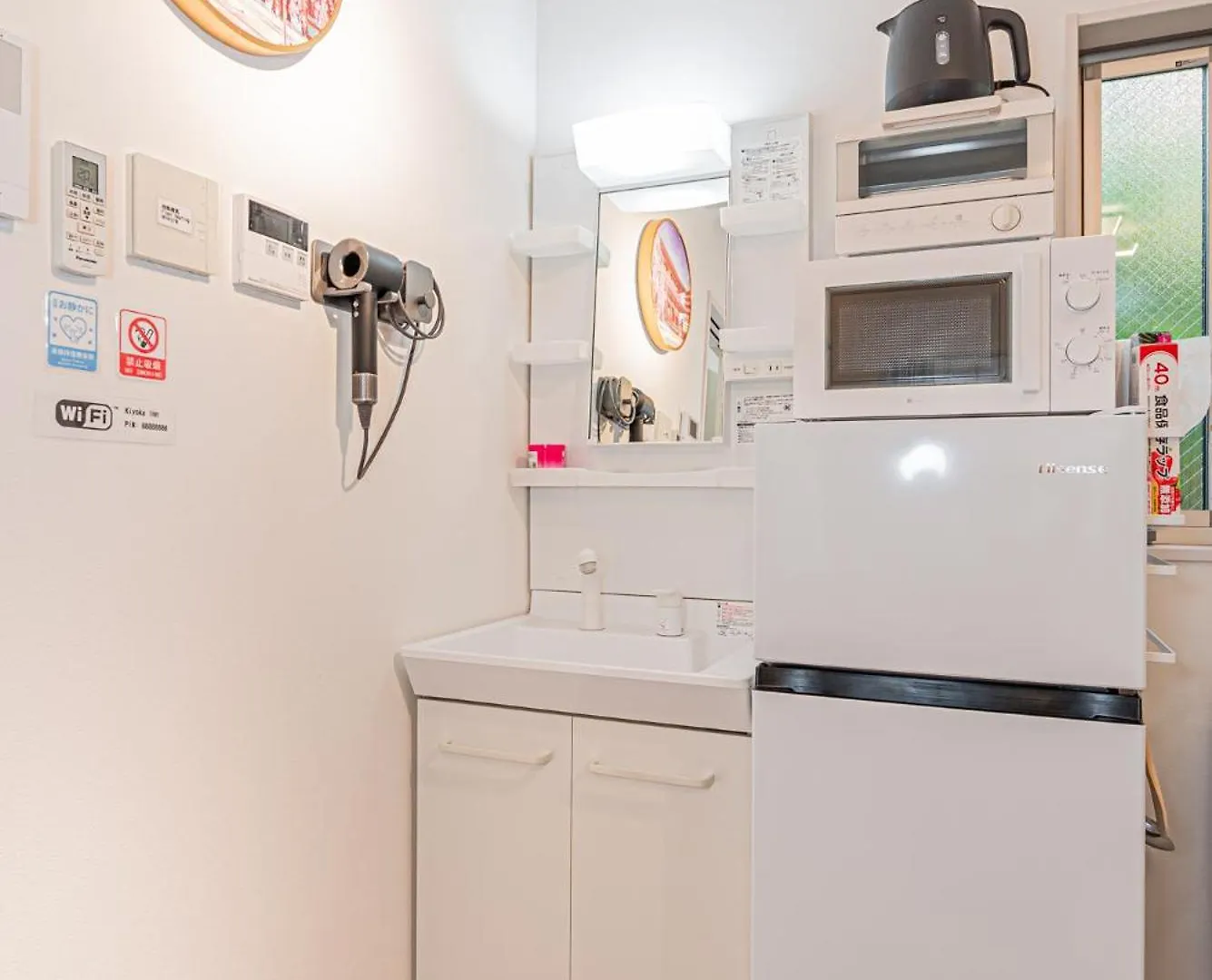 8 Min Walk To Jr Chuo Sobu Line Station Ground Floor Room 13 Min To Tokyo Direct Train To Asakusa Shinjuku Ueno Akihabara 22Sqm アパート