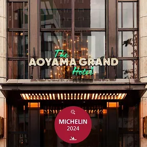 The Aoyama Grand Hotell