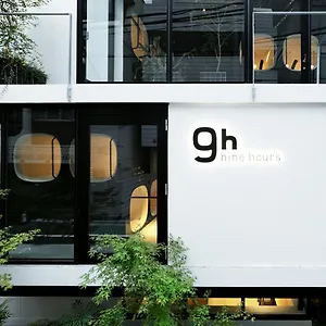 9h Nine Akasaka Sleep Lab Kapselhotell